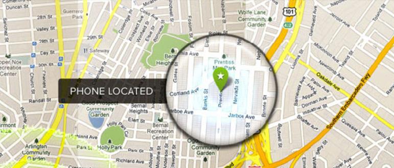 Cara Melacak Posisi Hp Dengan Google Map - Data Hp Terbaru